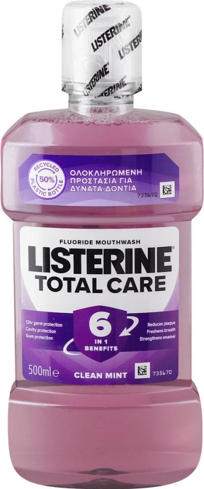 Listerine ustne vode Akcija u trgovini Tuš