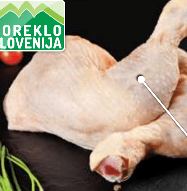 Piščančja bedra Akcija u trgovini E.Leclerc